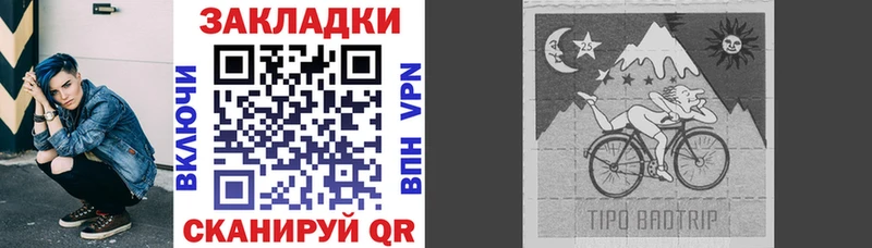 Как найти наркотики Ленинск-Кузнецкий КОКАИН  Альфа ПВП  Каннабис  ГАШИШ 