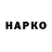 МЕТАДОН VHQ zlbn p