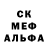 Метадон белоснежный RussianAK88