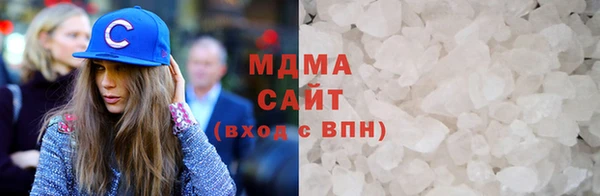 бутират Балабаново