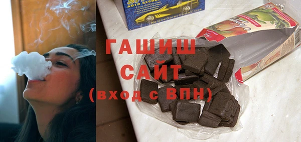 эйфоретик Баксан