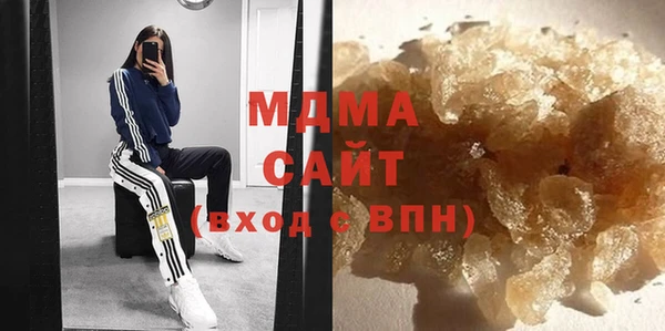 бутират Балабаново