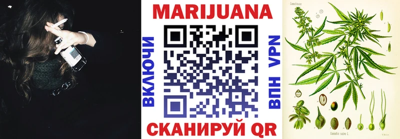Каннабис MAZAR  Ленинск-Кузнецкий 